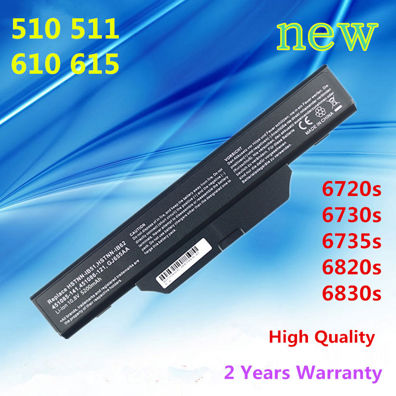 Gold 6248R - Nowa bateria HSTNN-IB51/LB51/IB62/OB62 do laptopów HP